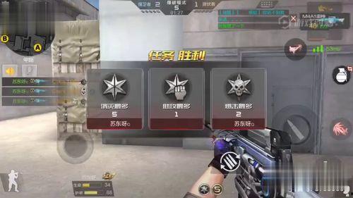 c f手游赛季最新爆料,最新爆料揭秘精彩赛事与全新玩法 第3张 c f手游赛季最新爆料,最新爆料揭秘精彩赛事与全新玩法 第3张