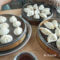 西安美食爆料老铁们视频,老铁带你领略地道风味 第2张 西安美食爆料老铁们视频,老铁带你领略地道风味 第2张