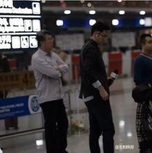 家属爆料机长外遇视频,家属爆料引发航空业道德风波 第1张 家属爆料机长外遇视频,家属爆料引发航空业道德风波 第1张