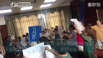 家属爆料机长外遇视频,家属爆料引发航空业道德风波 第3张 家属爆料机长外遇视频,家属爆料引发航空业道德风波 第3张