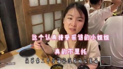 何靖靖吃瓜视频大全集免费观看,揭秘娱乐圈幕后故事 第2张 何靖靖吃瓜视频大全集免费观看,揭秘娱乐圈幕后故事 第2张